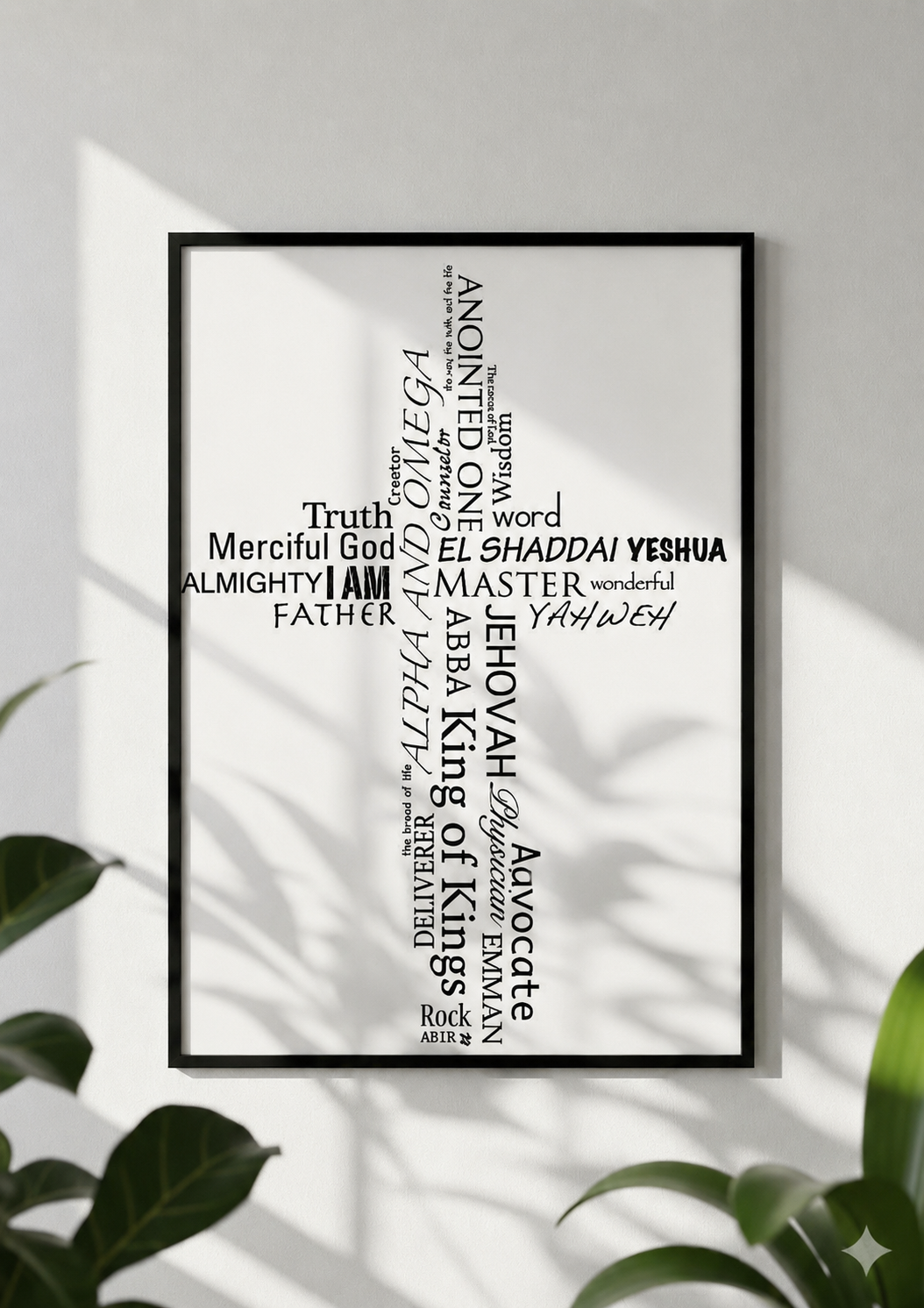 Names of God Cross Wall Art Frame – Modern Christian Scripture Typography